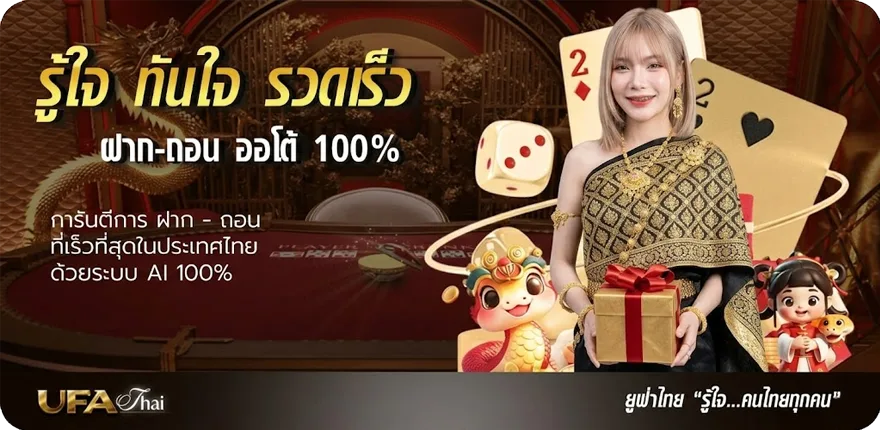 แบนเนอร์ k9win เครดิตฟรี สมาชิกใหม่ — โปรโมชั่นสมาชิกใหม่